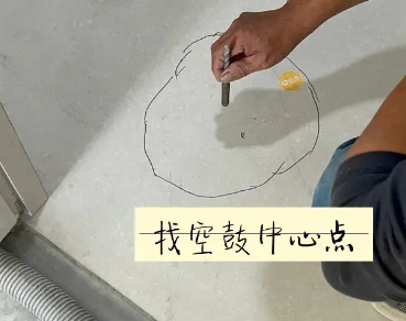 果洛瓷砖空鼓维修公司分享砂料配比不正确在瓷砖铺贴过程中可能导致以下问题